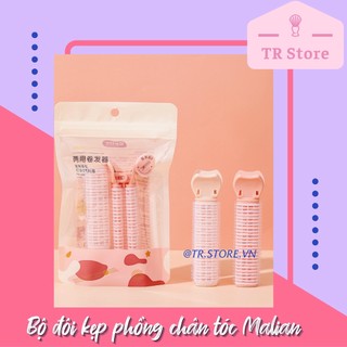 Bộ 2 lô cuốn tóc dính phồng chân tóc Malian và Share