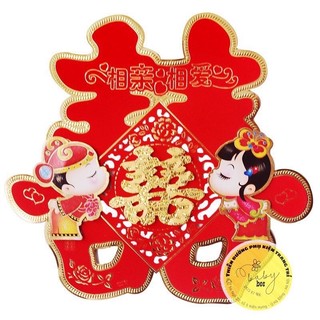 Chữ Hỉ Nhung 3D Trang Trí Đám Cưới Đám Hỏi Nhiều Mẫu Siêu Sang Siêu Đẹp Yến Nhi Shop