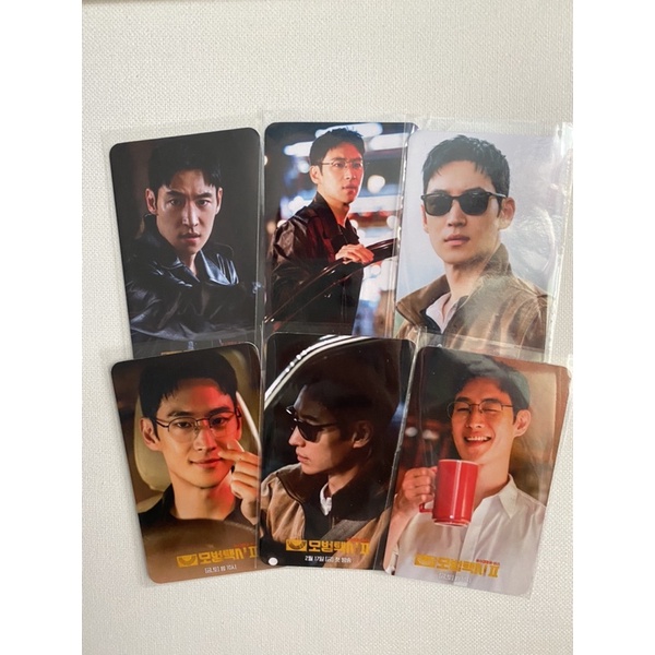 set card bo góc Lee Je Hoon-Taxi Driver