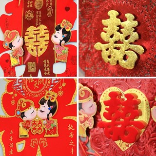 Chữ Hỉ Nhung 3D Trang Trí Đám Cưới Đám Hỏi Nhiều Mẫu Siêu Sang Siêu Đẹp Yến Nhi Shop