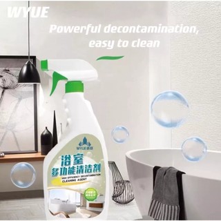 WYUE Chất tẩy rửa phòng tắm/Làm sạch phòng tắm kính/vòi sen/Tường và sàn gạch/Chất tẩy bẩn mạnh an toàn cho nhà vệ sinh