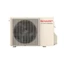 AH-X10DEW - Máy lạnh Sharp Inverter 1 HP. AH-X10DEW - Bảo hành chính hãng 24 tháng
