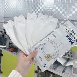 THÙNG 300 Chiếc Khẩu Trang KENKO LUXURY 4D Mask KF94 ( 300 Cái] Loại 4 Lớp Kháng Khuẩn