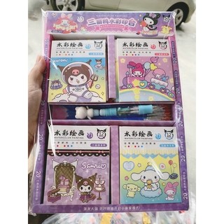 Sổ tô mầu cute