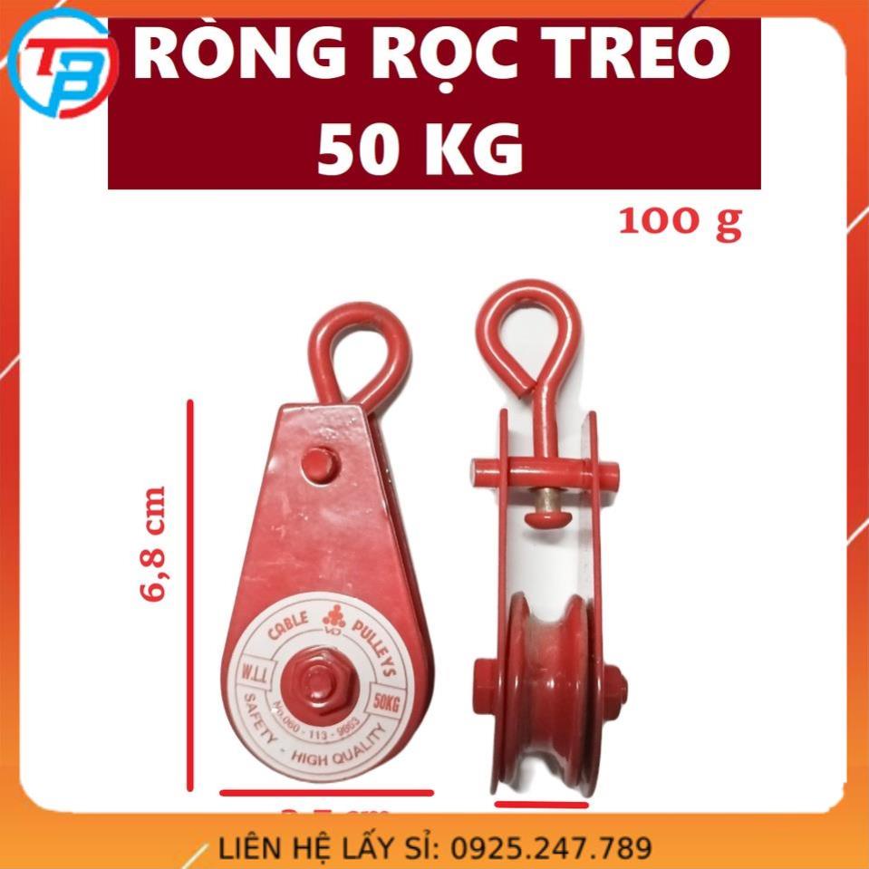 Ròng Rọc Pully 50 kg - Cáp Thép Thái Bình Vina | Shopee Việt Nam