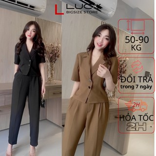 Bộ Vest Nữ Cách Điệu Giá Tốt Tháng 8, 2023 | Mua Ngay | Shopee Việt Nam