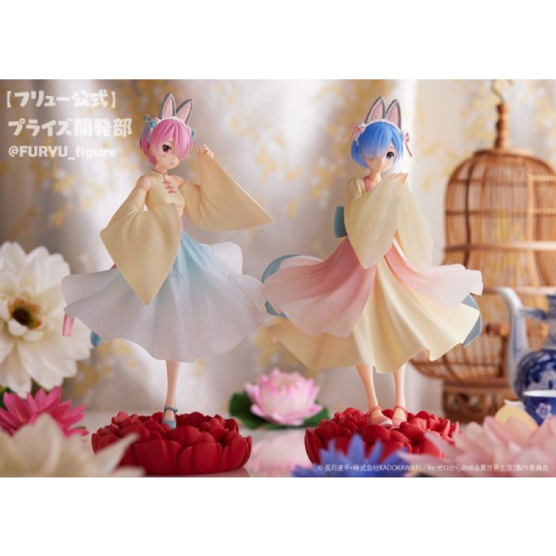 Mô hình re zero chính hãng Furyu Nhật Bản cực kì xinh đẹp Rem và Ram