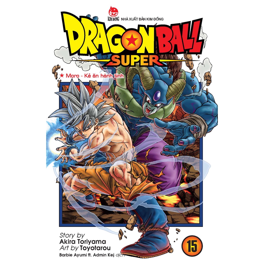 Dragon ball super - Giá Tốt, Miễn Phí Vận Chuyển, Đủ Loại | Shopee ...