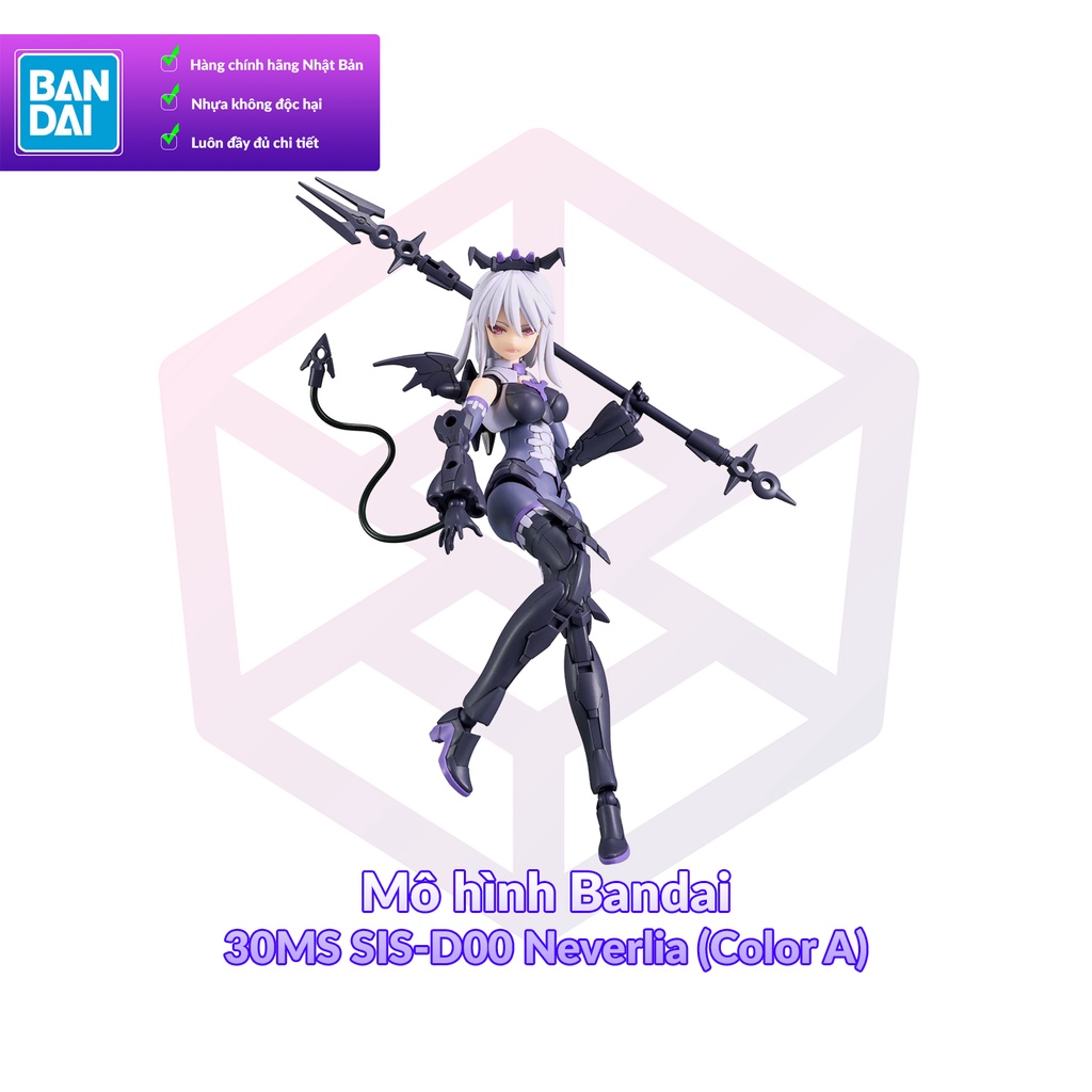 Bandai - 30MS SIS-D00 Nevalia [Color A