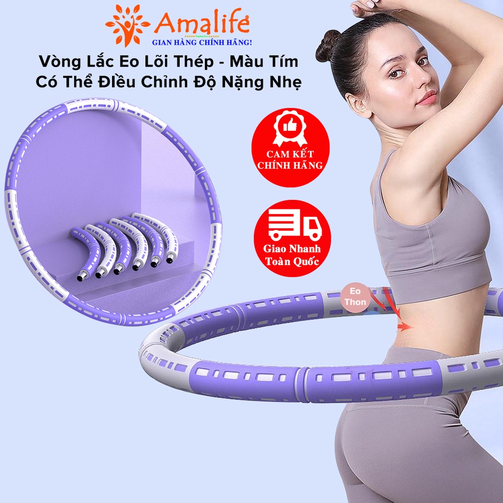 Ảnh Vòng Lắc Eo Giảm Mỡ Bụng Lõi Thép Không Gỉ Tập Bụng Thon Massage Giảm Mỡ Bằng Ống Thép Không Gỉ Hãng Amalife 1