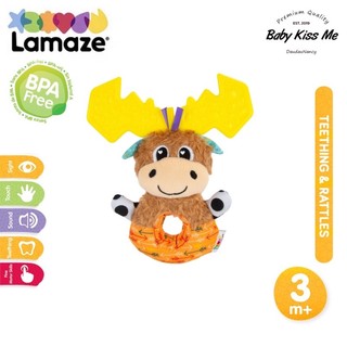 Lục Lạc Cầm Tay Kèm Gặm Nướu An Toàn Cho Bé - Lamaze Mortimer Moose Multicolor Rattle Multi