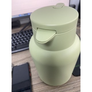 Bình thuỷ giữ nhiệt nóng lạnh Hokori 1l5 (3982) nhựa Việt Nhật cao cấp nắp ấn thông minh