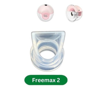 Van silicon cho máy hút sữa Freemax 2 Fatzbaby - FB1202CW
