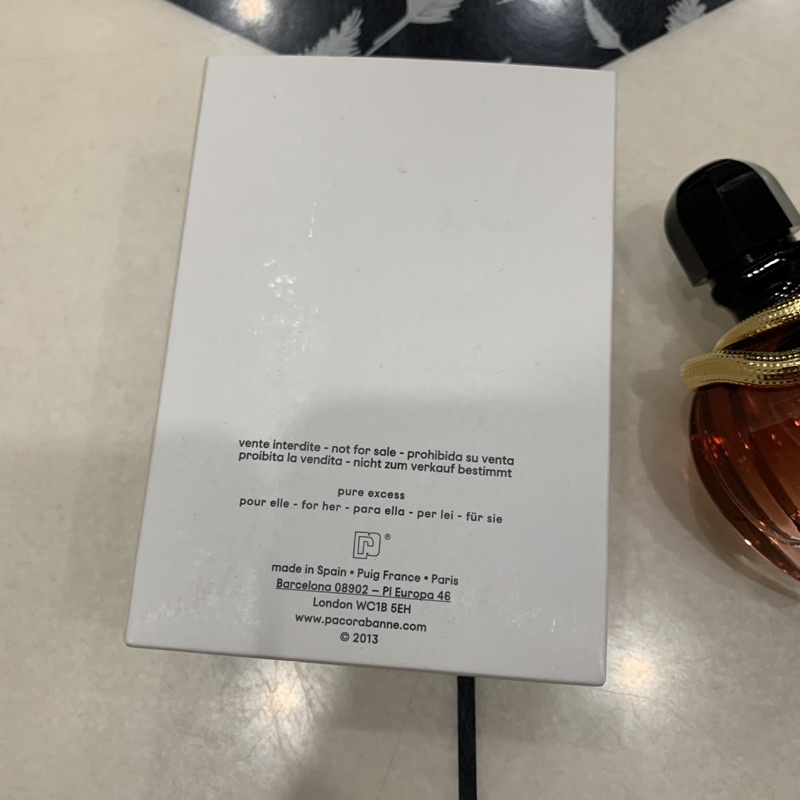 Nước hoa tester pure xs edp 80ml (hộp như hình)