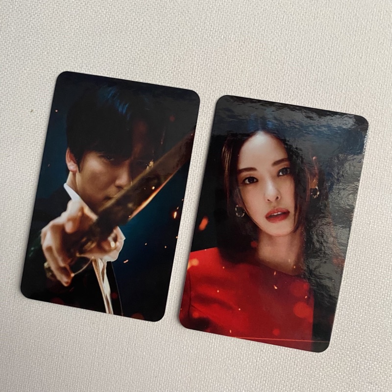 card bo góc phim island (Hòn đảo ma quái)
