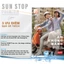 Áo chống nắng nam nữ GRSIMPLE Ultral Dry vải dày có lỗ thông hơi chống tia (UV SUN001)