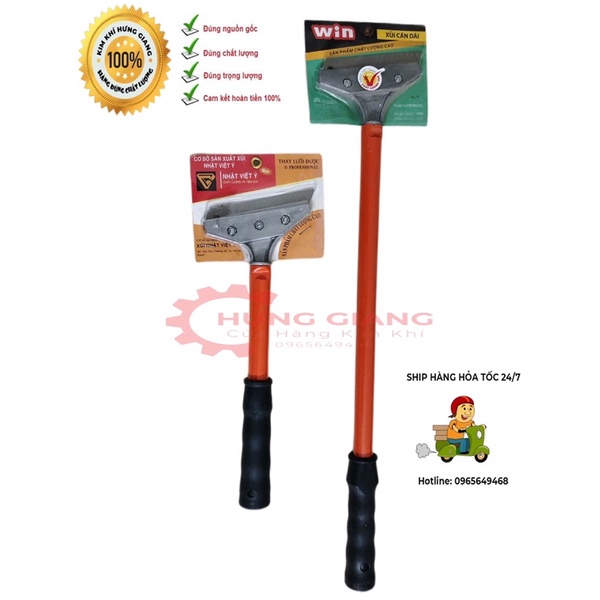 Sủi cán ngắn cán dài Vệ Sinh Siêu Sạch