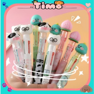 Bút Bi Nhiều Màu Bấm Xanh Đen Cute Gel Timo VPB19