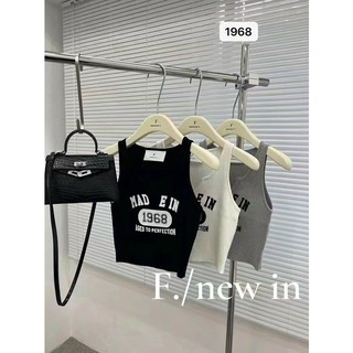 .Áo Lót Bra 2 Dây Bản To Phối Chữ Dáng Lửng Cổ V Kèm Đệm Ngực Mã 1968.