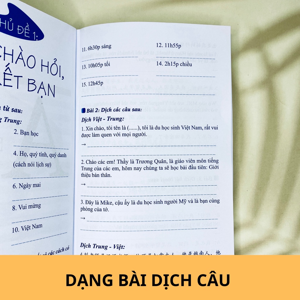 Ảnh COMBO Sách tuyển tập cấu trúc cố định Tiếng Trung ứng dụng + Bài tập luyện dịch & đáp án phân tích trình độ HSK123 2