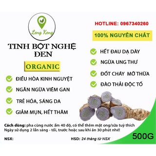 1KG Tinh Bột Nghệ Đen Nguyên Chất