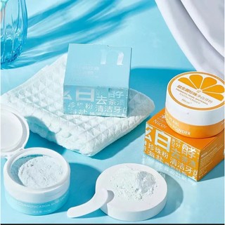 [Hot] Bột tẩy trắng răng whitening nội địa Trung 50gram