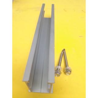 Thanh rail nhôm mini dài 20cm lắp pin năng lượng mặt trời | Thanh mini rail | Thanh mini ray | Thanh ray nhôm mini