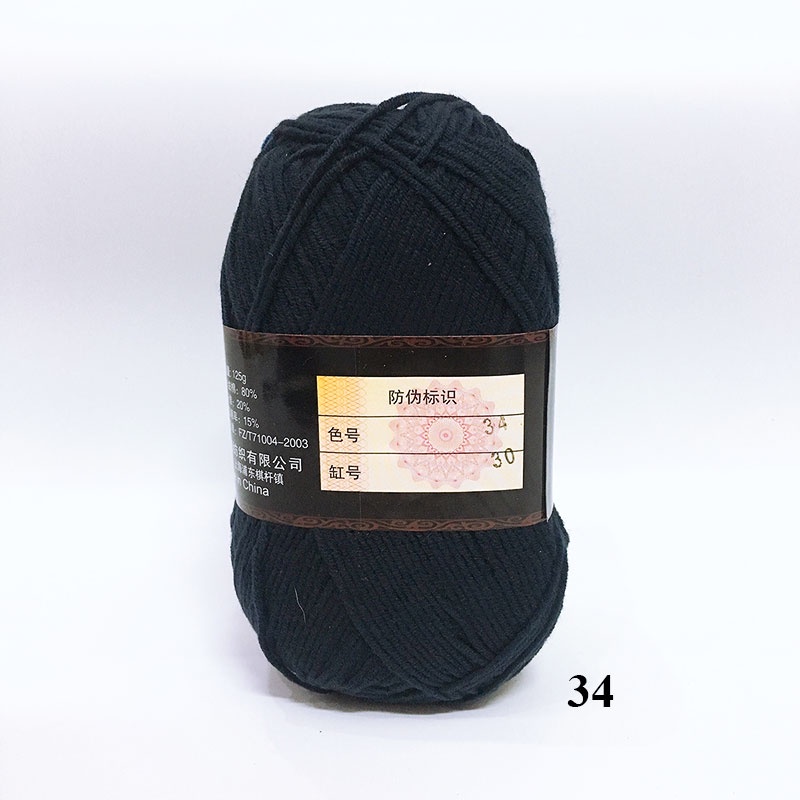 34 - Xanh đen đậm