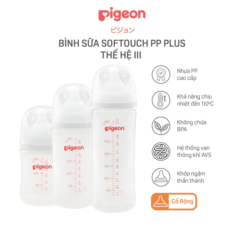 Ảnh Bình sữa Softouch PP Plus Pigeon thế hệ III 160ml / 240ml / 330ml 2