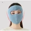 Khẩu trang ninja che kín mặt - chống nắng, chống bụi