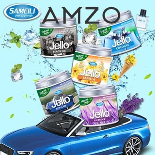 AMZO_ SÁP THƠM PHÒNG KHỬ MÙI JELLO/ SÁP THƠM NHÀ VỆ SINH/ SÁP THƠM XE Ô TÔ 220G