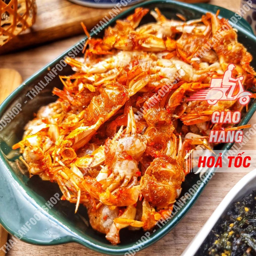 Ghẹ Sữa Rim Giòn - Lon 250gr | Shopee Việt Nam