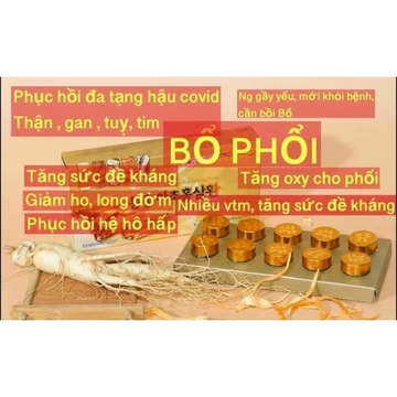 ĐÔNG TRÙNG HẠ THẢO BIO - SẢN PHẨM TĂNG CƯỜNG MIỄN DỊCH, KHỎE TIM, ỔN ĐỊNH HUYẾT ÁP, TĂNG CƯỜNG SINH LÝ