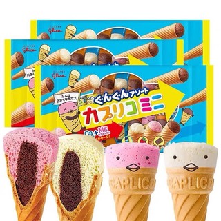 Bánh ốc quế Glico Caplico Nhật Bản hộp 10 chiếc