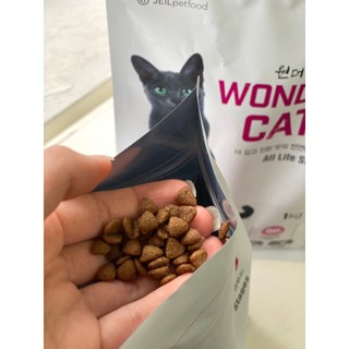 [1kg/5kg] Thức ăn hạt Cho Mèo Mọi Lứa Tuổi Wonder Cat's