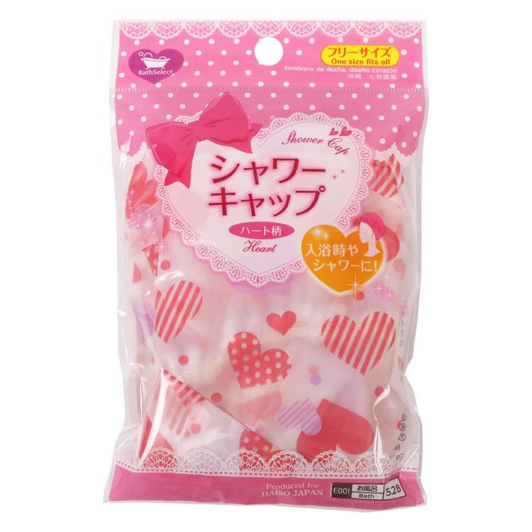 Daiso Mũ Trùm Tóc Shower Cap Shopee Việt Nam
