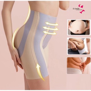 Quần Định Hình Ion Nâng Mông Nịt Bụng,Công nghệ treo ma thuật 5D, vải lụa băng làm mới và thoáng khí A21 Phương Linh Und