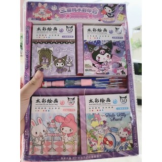 Sổ tô mầu cute