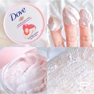 Tẩy Da Chết Dove Exfoliating Body Polish Đức Mỹ 225ml Dưỡng Da Trắng Mịn Màng Macca & Lựu