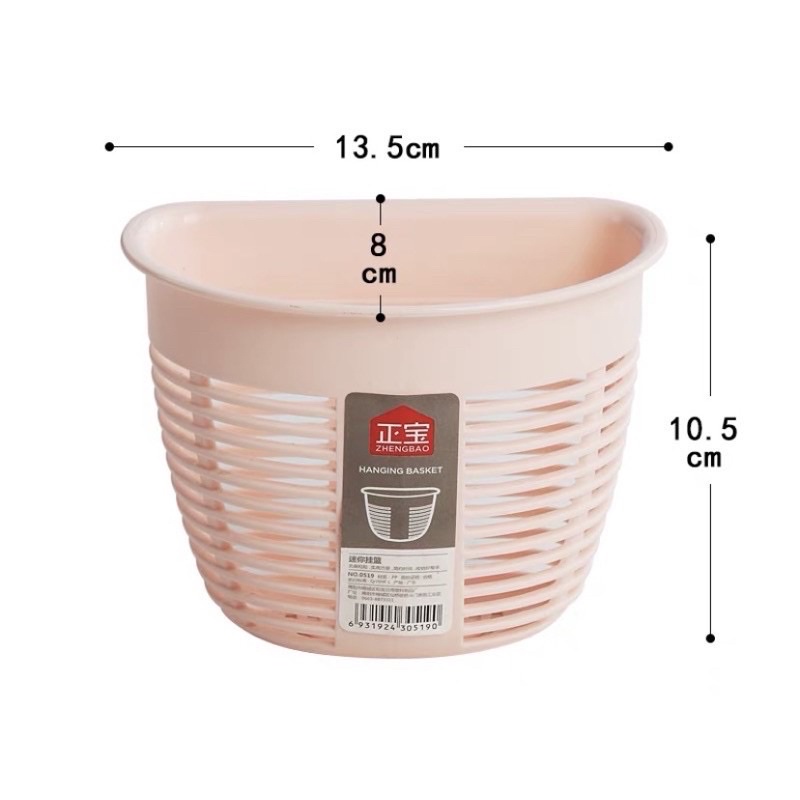 ( 0519 ) giỏ treo đồ mini dán tường siêu chắc 0519 hàng đẹp y hình,Giỏ ...
