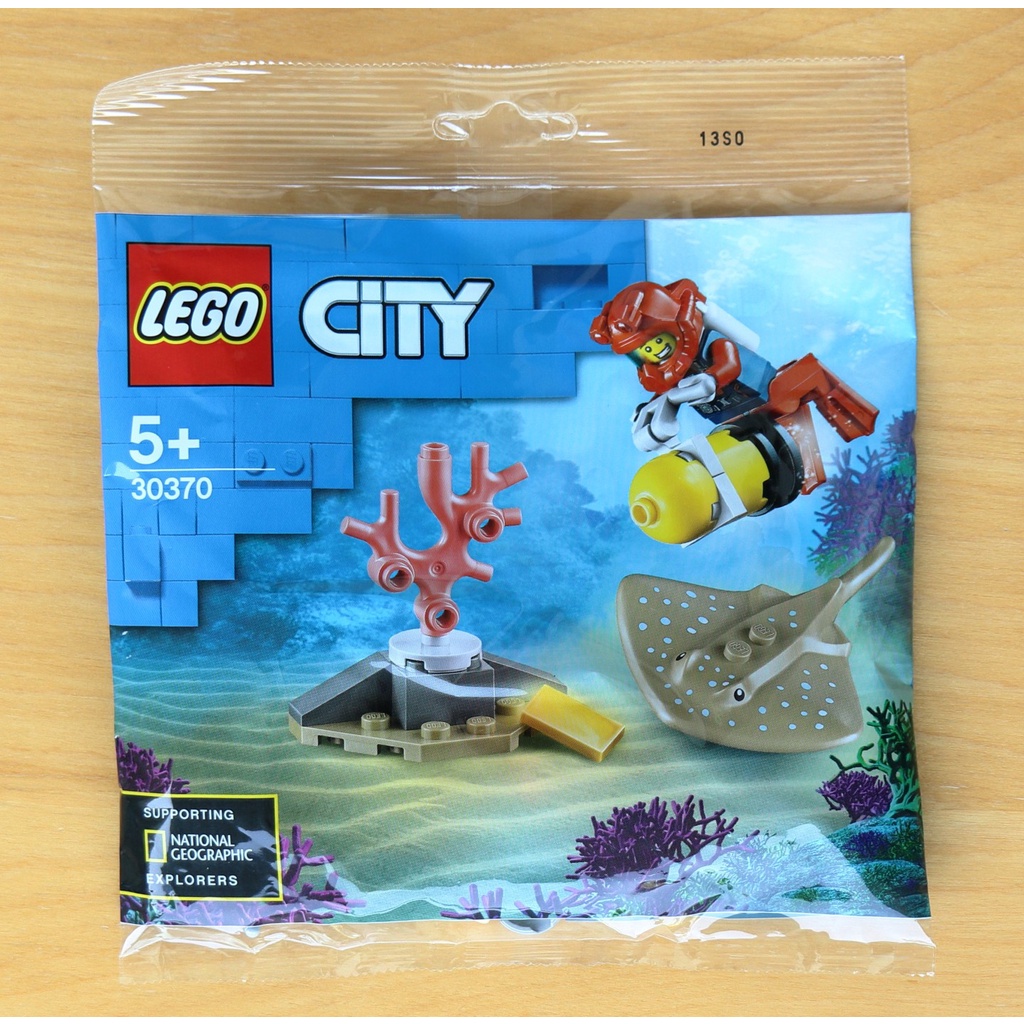 Lego polybag 30370 hotsell