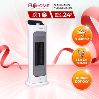 Quạt sưởi gốm để bàn FUJIHOME FH1000 Nhỏ gọn - Làm ấm nhanh - 2 chế độ sưởi - Tiết kiệm điện