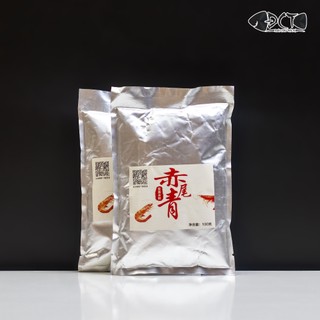 Tôm Đông Lạnh Sấy Gói 100g – Mồi Câu Tiện Lợi Cho Cần Thủ - Đài Câu Thích