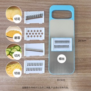 Nạo củ quả 2 mặt 4 chi tiết, 5 chi tiết, Nạo củ quả đa năng tay cầm chắc chắn