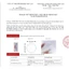 Eucerin Sữa tắm cho da nhạy cảm Eucerin pH5 Washlotion 1000ml