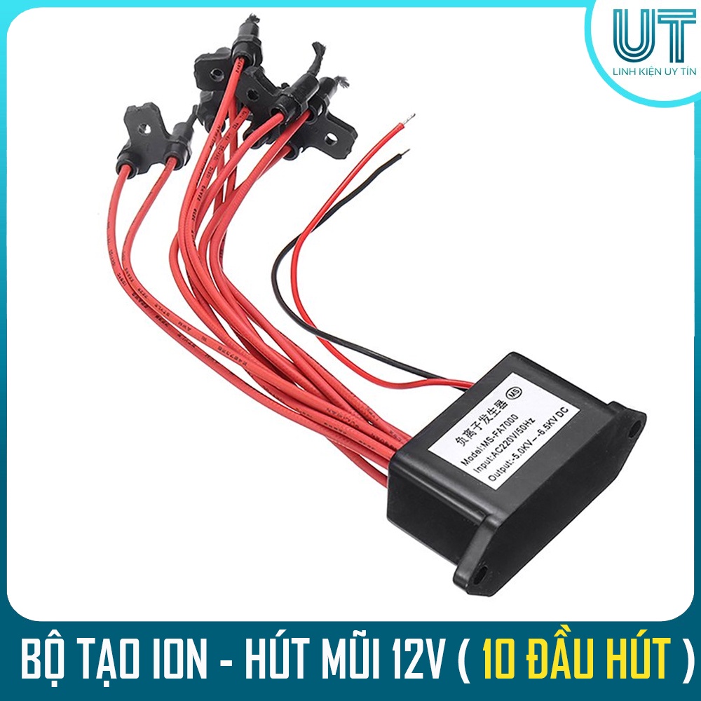 Bộ tạo ion âm hút khử mùi lọc không khí 12V -220V MS-FA7000 ( 10 đầu ...
