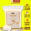 Bông Tây Trang 222 Miếng Cotton Pads 3 Lớp Hàng Nội Địa Trung Skincare -Bông Tẩy Trang Giá Sỉ JAPARI