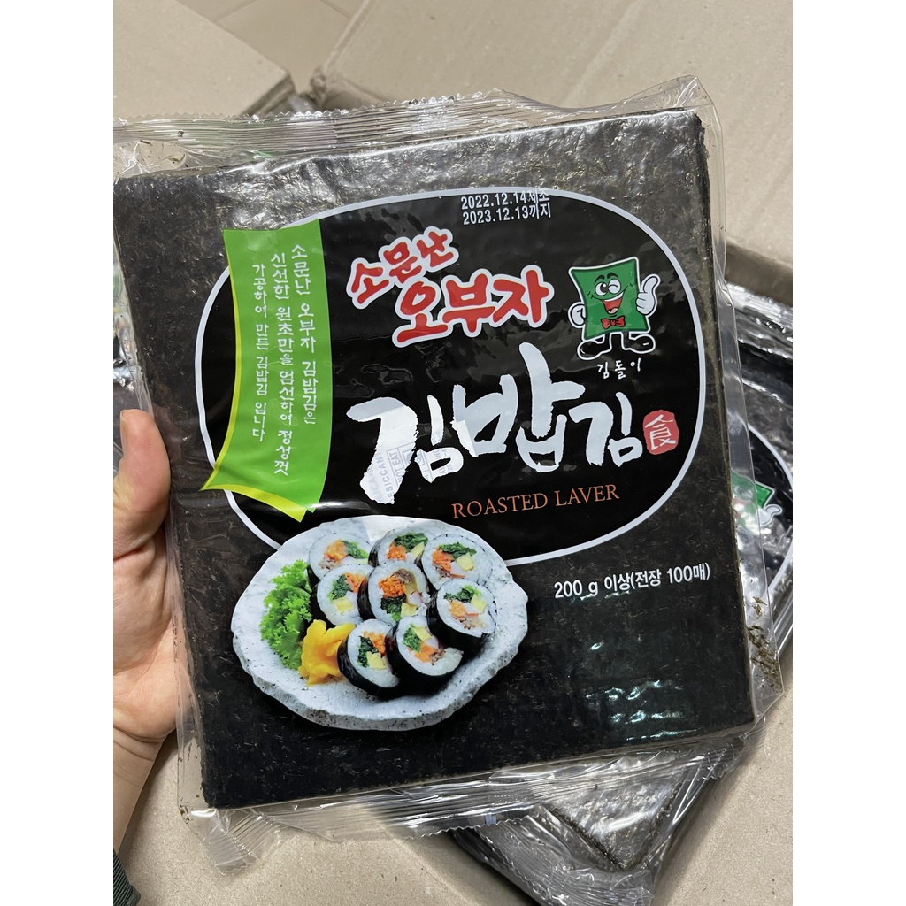 NamKwang Food Việt Nam