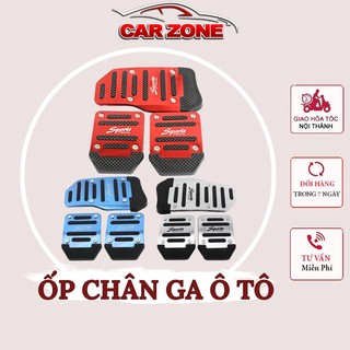 Ốp Chân Ga Ô Tô – Số Sàn Và Số Tự Động