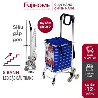 Xe kéo đi chợ, leo cầu thang FUJIHOME SC-260 tải trọng 50-60kg - Hàng chính hãng - Bảo hành 12 tháng